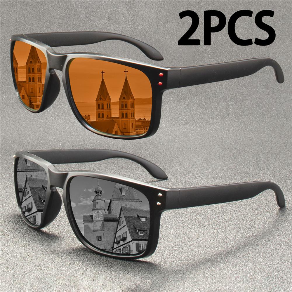 2PCS  New Polarized Glasses Men Women Fishing Glasses Sun Goggles Camping Hiking Driving Eyewear Sport Sunglasses