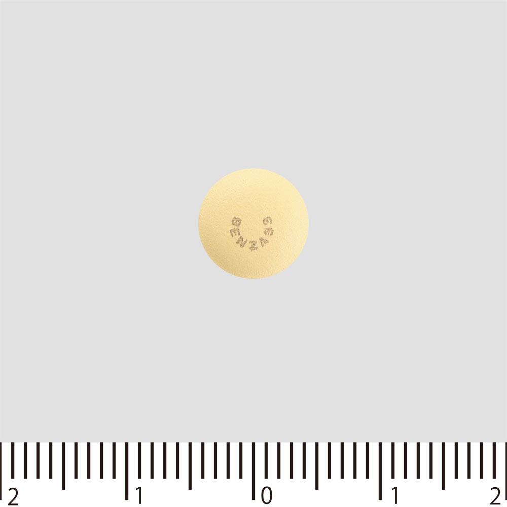 Alinamin Pharmaceuticals Benza Block IP Premium DX Tablets 45 Tablets Medicine That Works Well for Fever and Sore Throat Indications: Relief of Cold S