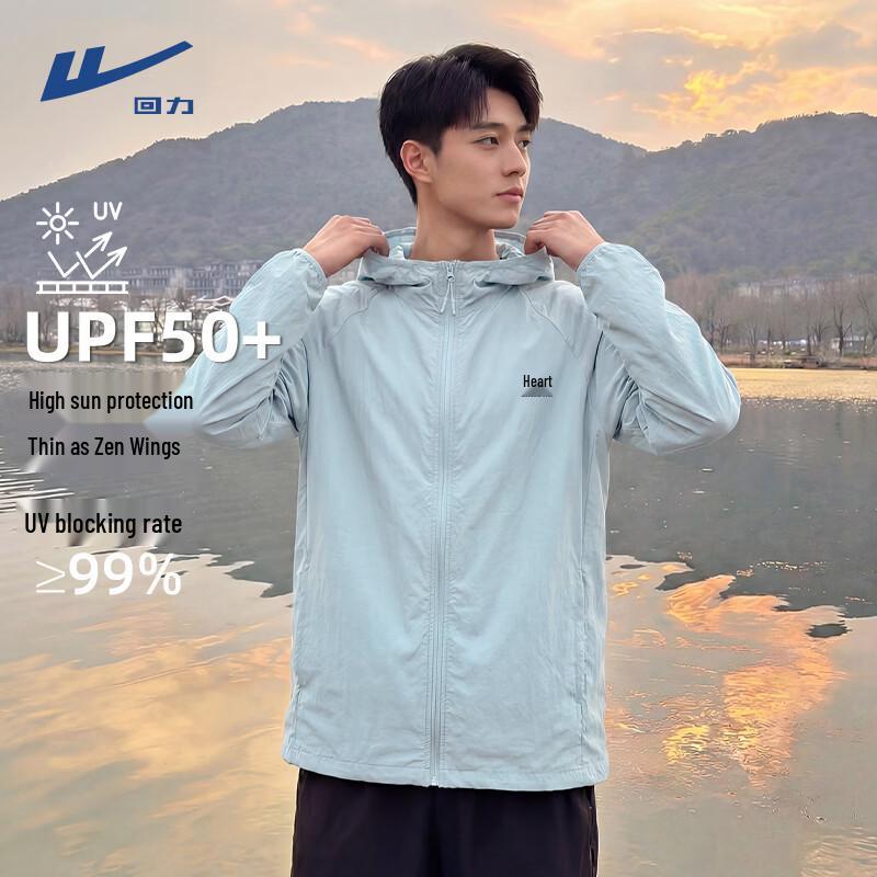 Warrior Men's Lightweight Hooded Sun Protection Jacket
