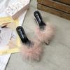 Demies-chaussures d'intérieur pour femme Nouvelles d'été Sexy Bout pointu Tempérament Talons hauts Pantoufles Mode féminine Pelucheuses Talons hauts Claquettes unies
