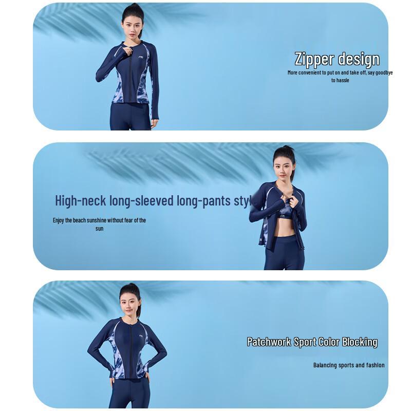 Li-Ning Women's Split Long Sleeve Rash Guard Swimsuit Set