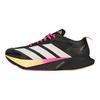 Încălțăminte pentru bărbați – Adidaşi