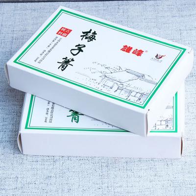 250g Mattone di Tè Puerh Crudo Yunnan Meiziqing Tè Pu-erh Albero Antico Tè Pu'er Tè Verde