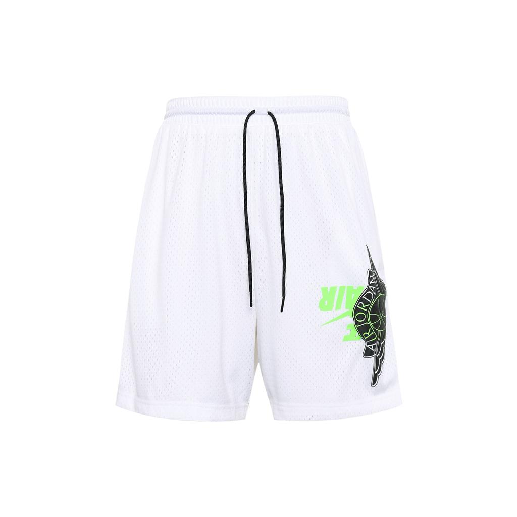 Jordan Wings Logo Breathable Basketball Shorts Men Bottoms White BQ8482-100