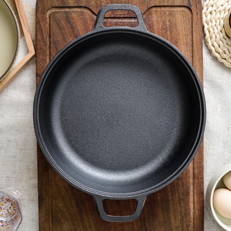 ZISIZ Deep Cast Iron Frying Pan