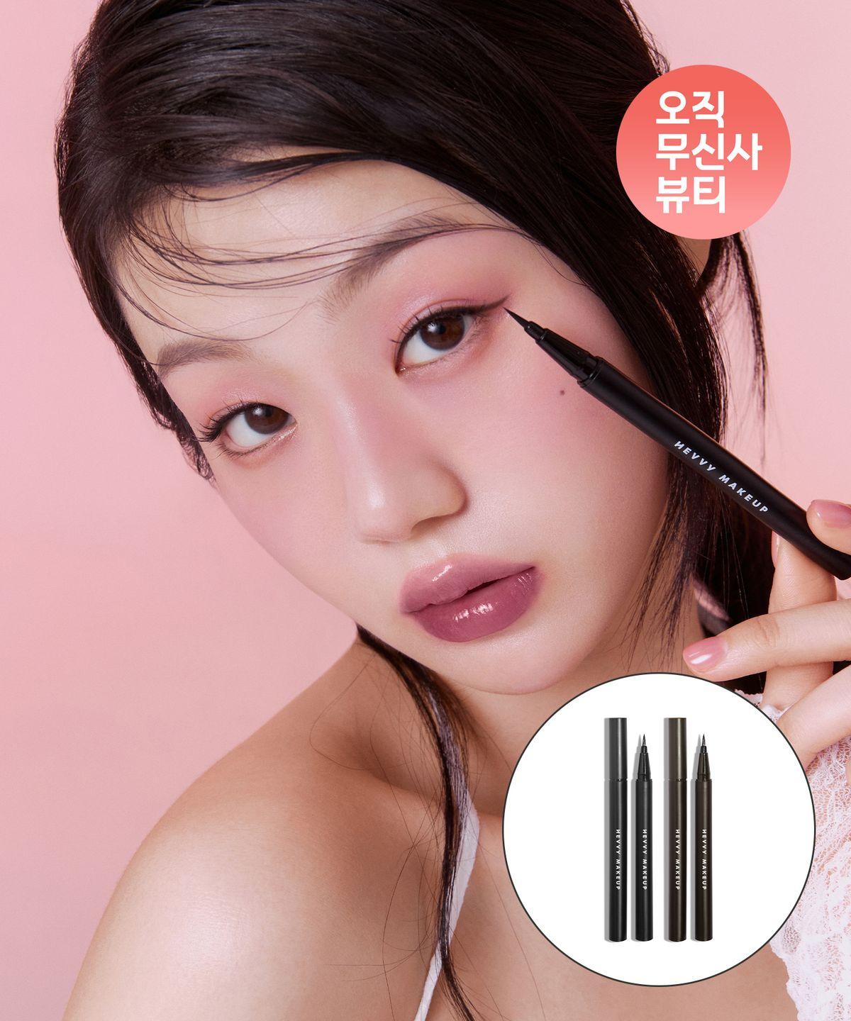 [2-pack] Define Eyes Pen Liner - Long Black/Mid Brown Brown + Brown