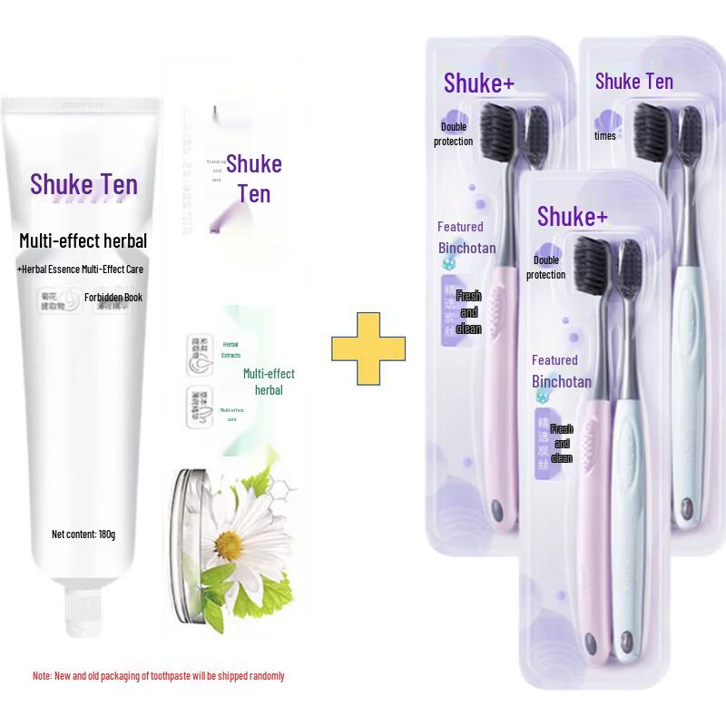 Saky Herbal Toothpaste and Charcoal Toothbrush Oral Care Set