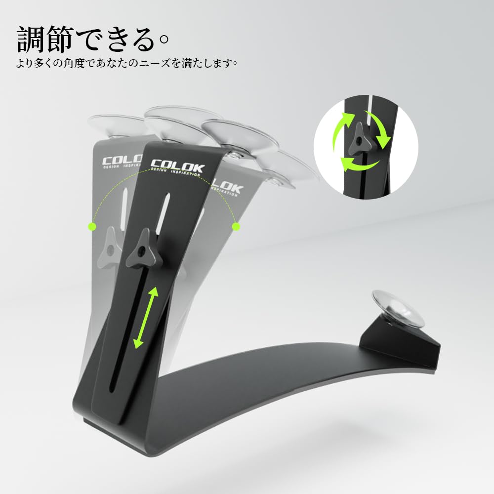 GIMI Guitar Rest Guitar Support for Acoustic and Classical Guitars Aluminum Material Reinforced Vacuum Suction Cup Strong Adsorption Durability