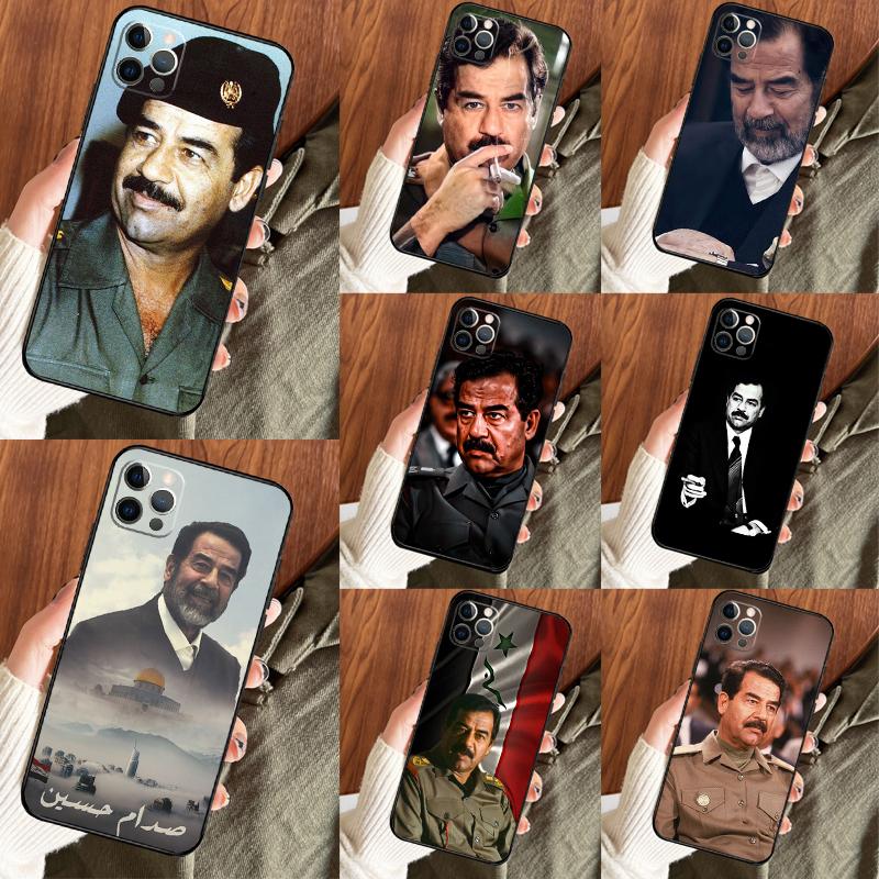 Saddam Hussein Iraq Arabic Phone Case For iPhone 11 12 13 14 15 16 Pro Max Back Cover For iPhone X XS Max XR Plus