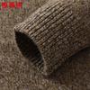 Hengyuanxiang Men's 100% Pure Wool Half-Turtleneck Sweater