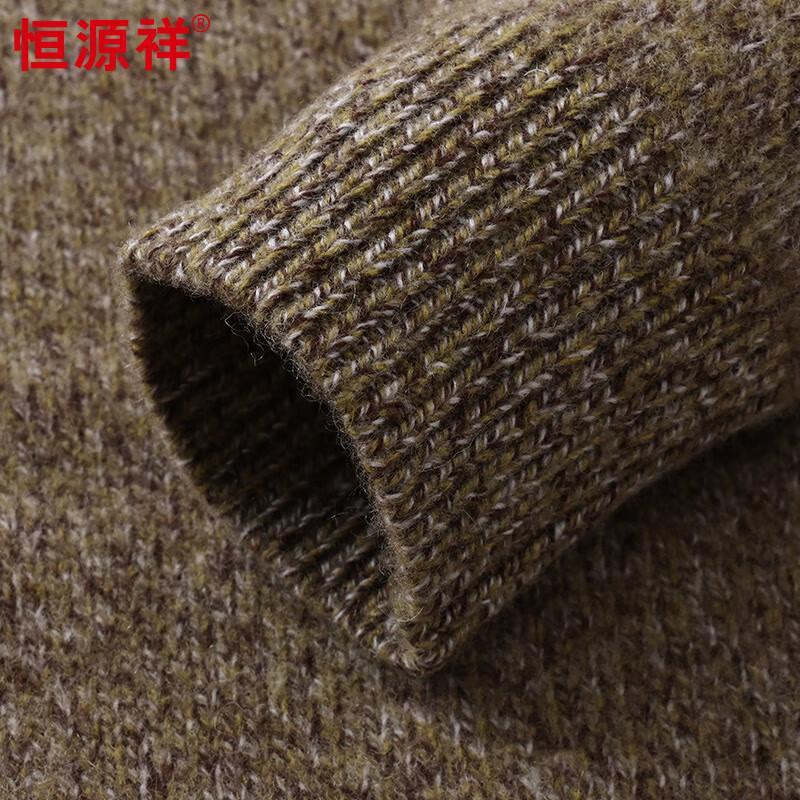 Hengyuanxiang Men's 100% Pure Wool Half-Turtleneck Sweater