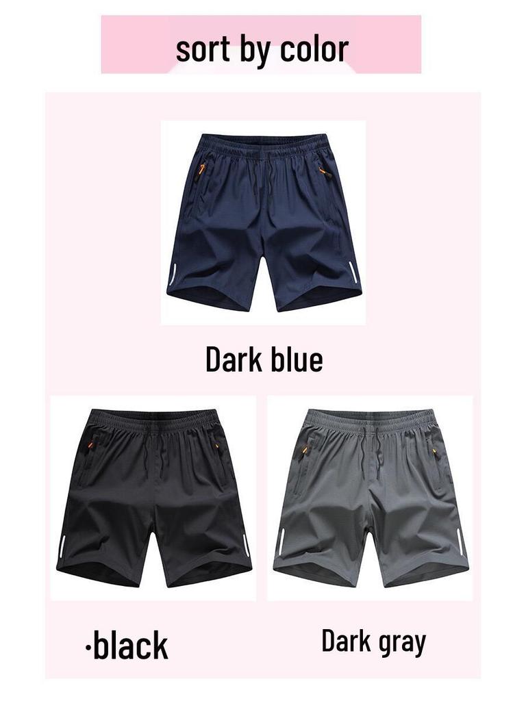 Men's Summer Quick-Dry Ice Silk Loose Sports Shorts - Casual Beachwear