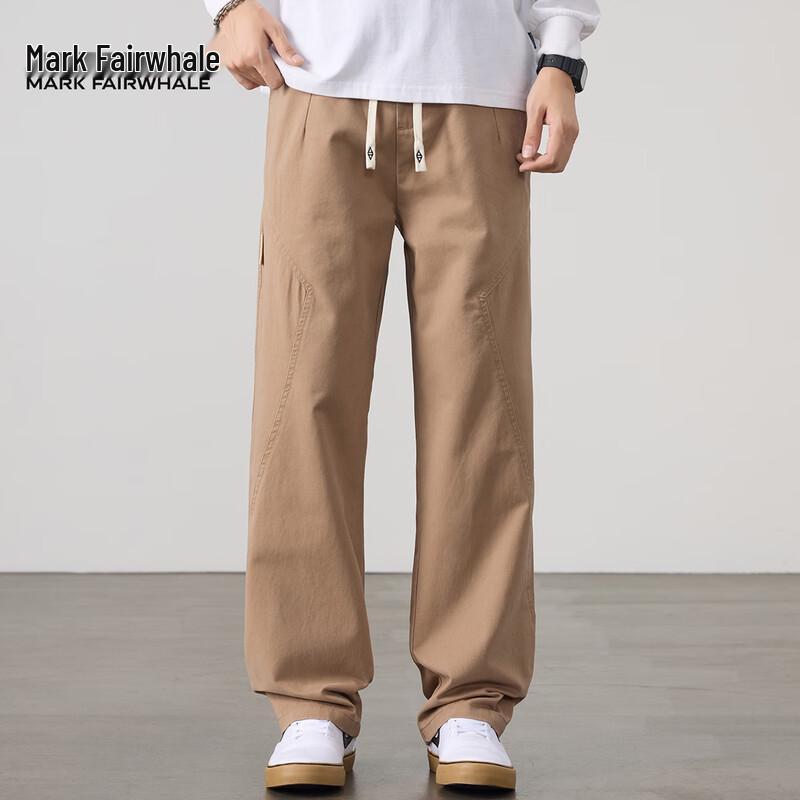 Mark Fairwhale Men's Loose Straight-Leg Cotton Workwear Jeans