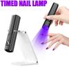 Professional Timed UV LED Nail Lamp - Portable Mini Nail Dryer with LCD Display,Fast Curing for Gel Polish,Compact Design