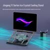 King Kong Z Series Laptop Stand: Ice Ridge Cooling, Hollowed-Out Design, Eight-Speed Height Adjustment, Stable Heat Dissipation.