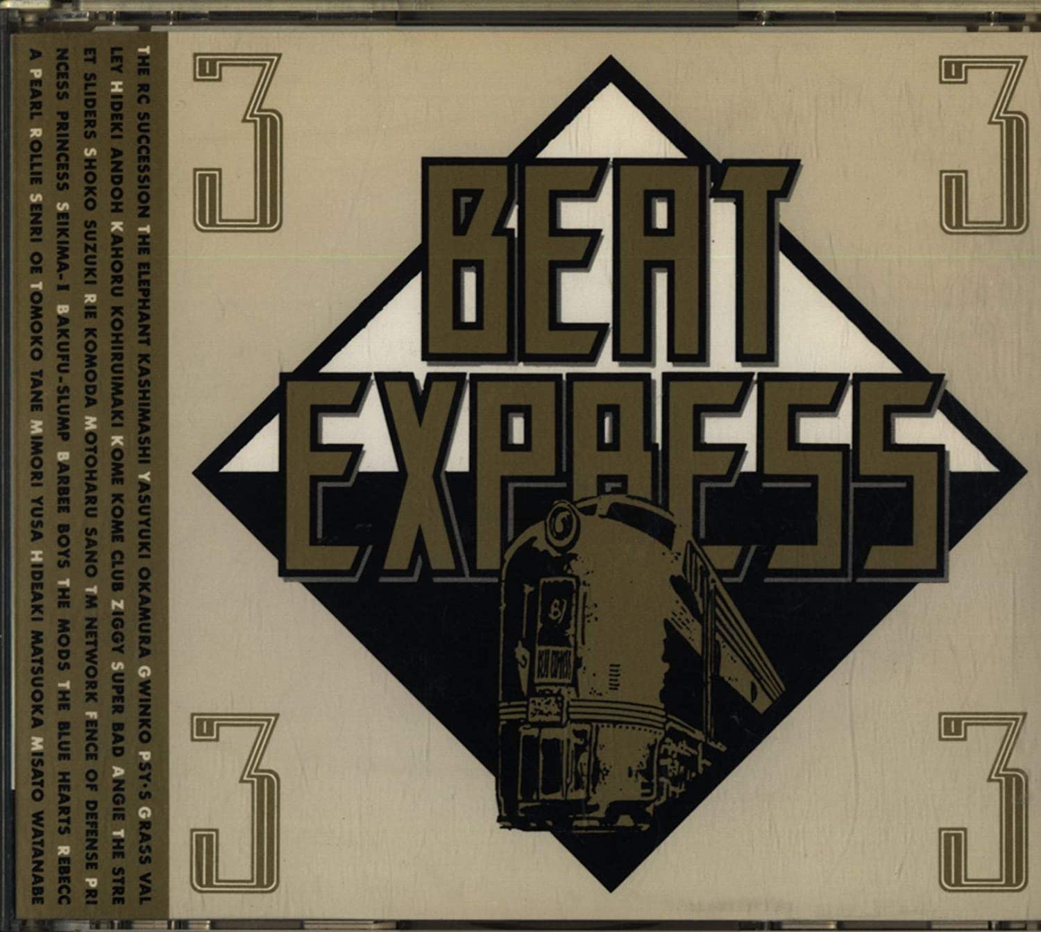 

CD VARIOUS - Beat Express Vol.3 388H50645 EPIC 1988 Japan Japanese Pop/Rock Used