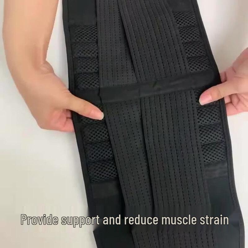 Unisex Sports Compression Lumbar Support Belt
