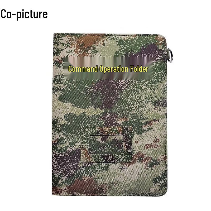 Multifunctional Tactical Briefing Folder