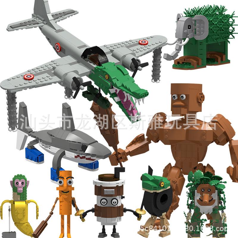 AI Anime Shanhaijing Tung Tung Sahur Wooden Stick People Pass Abstract Building Block Set Gift Present Toy Ornament Brick Doll Scale Model