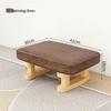 Youshu Removable Washable Tech Fabric Low Stool