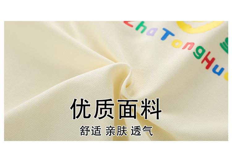 Nezha Clothing Boys' Set Summer 2025 New Western Style Baby Pi Handsome Clothes Summer Children's Tank Top Two Piece Set