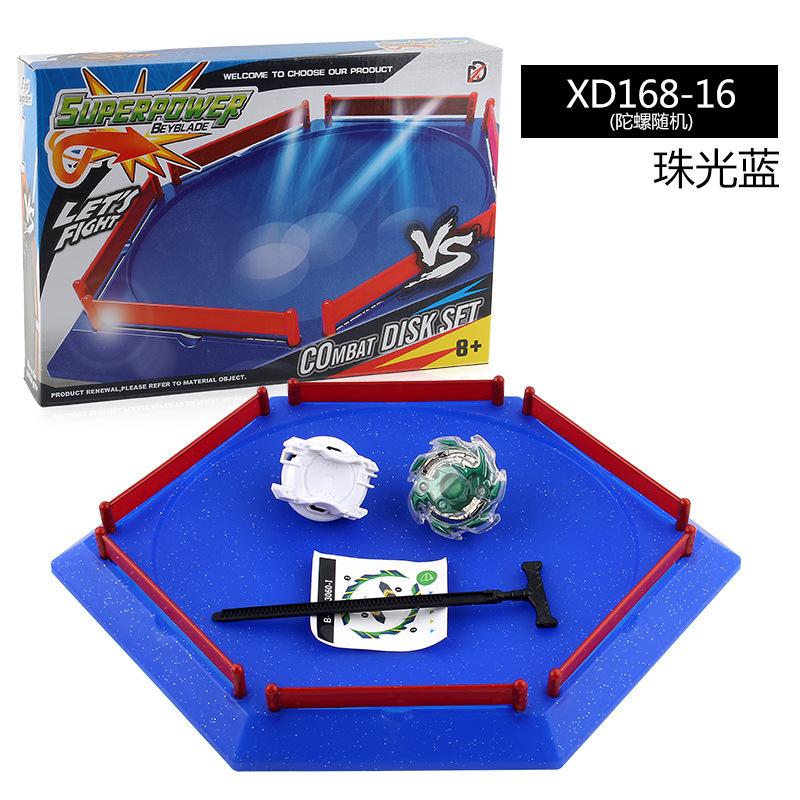 

Gyro Accessories Battle Disc Constellation Gyro Disc Rotating Battle Diy Fence Competitive Gyro Disc Toy Send Gyro Details