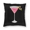 Cosmopolitan Cocktail Square Pillowcase Polyester Linen Velvet Creative Zip Decor Throw Pillow Case Car Cushion Case