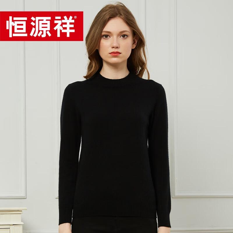 Hengyuanxiang Women's Warm Wool Mock Neck Sweater Y2250
