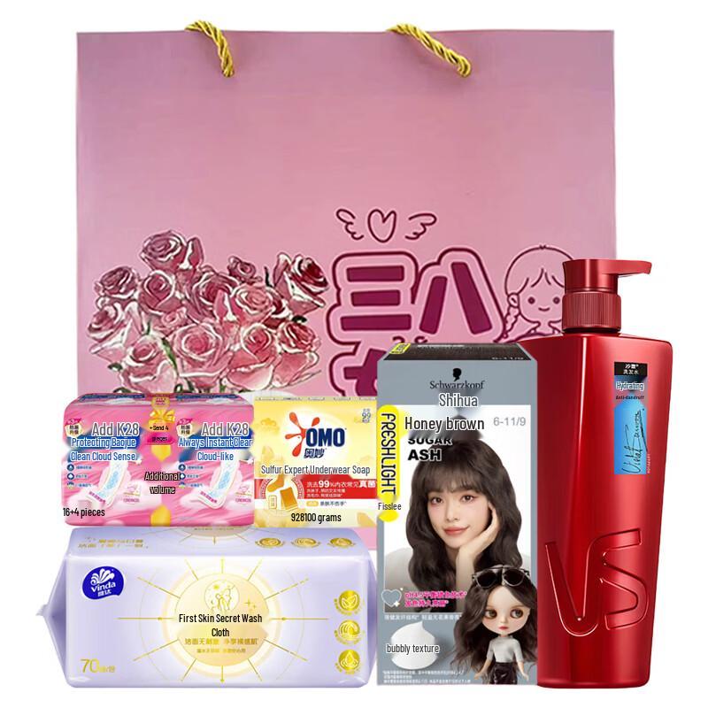 VS Goddess Personal Care Bundle