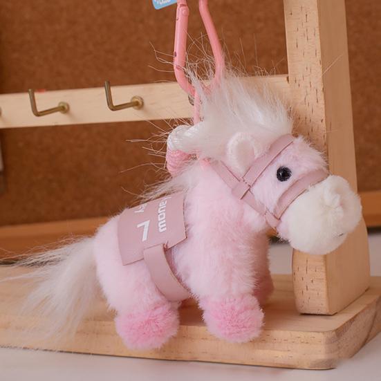 Pony Pendant Keychain 2026 Year of The Horse Plush Keyring Colorful Pony Doll Small Pony Bag Charm Gift for Kids