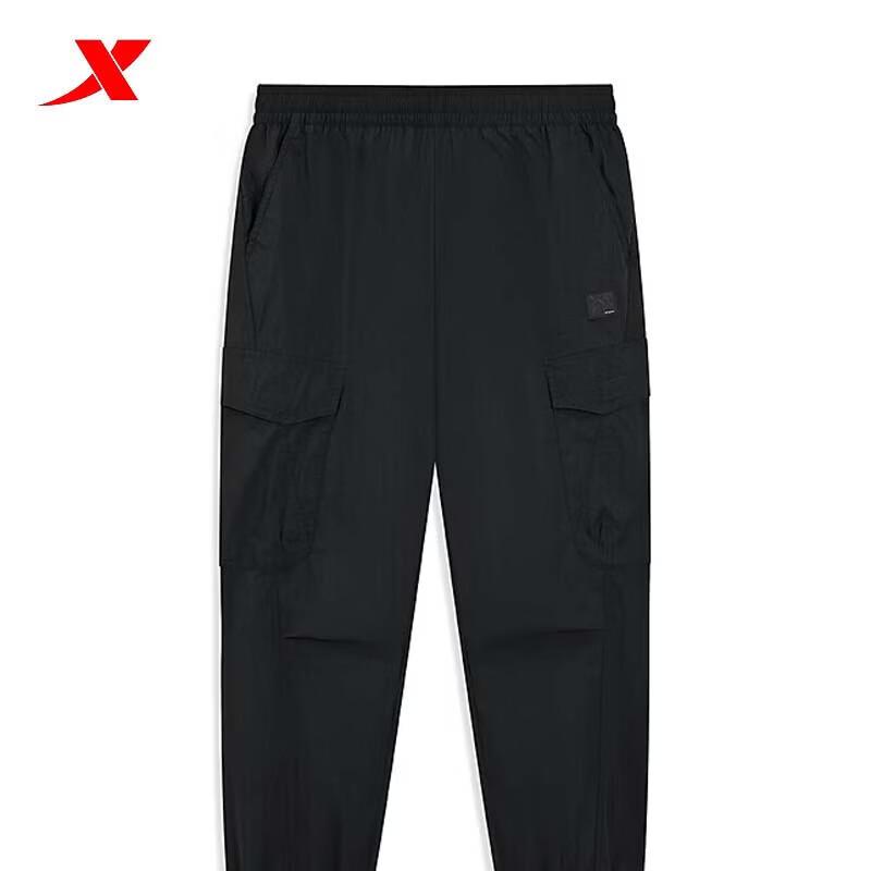 XTEP Men s Lightweight Breathable Cargo Pants XL