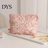 Compact Travel Case Floral Cotton Makeup Bag, Large Capacity Toiletry Bag with Multi Portable Beauty Storage Compartments, Cute Skincare Cosmetic