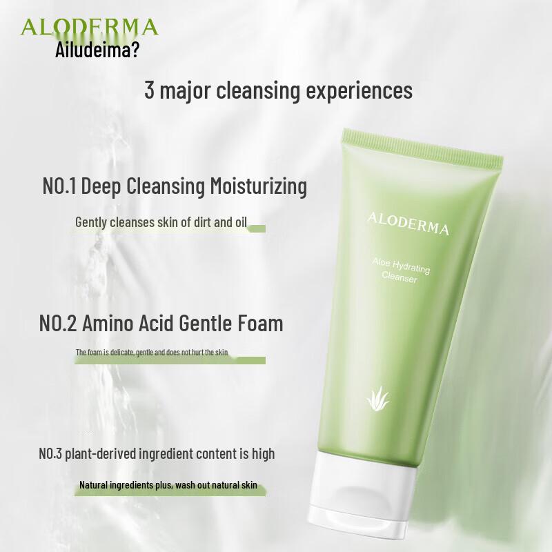 

Ailoudema Aloe Vera Facial Cleanser
