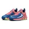 Nike GS Low Top Basketball Shoes Pink Multi-Color Big Kids' Shoes FQ8168-630
