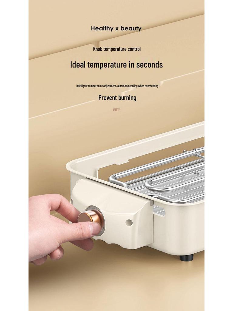 Multifunctional Electric Grill & Oven: Smokeless Indoor/Outdoor BBQ Pan & Baking Rack