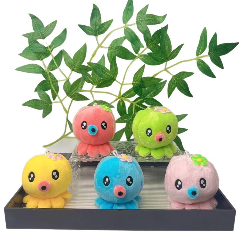 Octopus Cartoon Adorable Plush Keychain With Pp Cotton Filling For Gift Giving