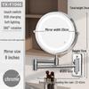 Wall-Mounted LED High-Definition Vanity Mirror: French Telescopic Lighted Makeup Mirror for Hotel Bathrooms.