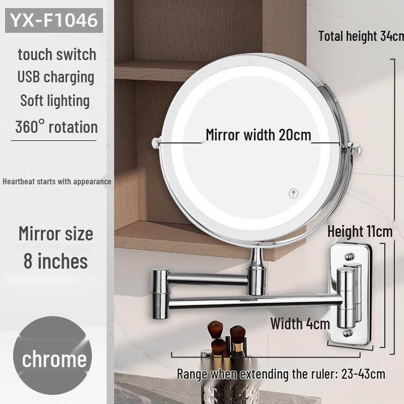Wall-Mounted LED High-Definition Vanity Mirror: French Telescopic Lighted Makeup Mirror for Hotel Bathrooms.