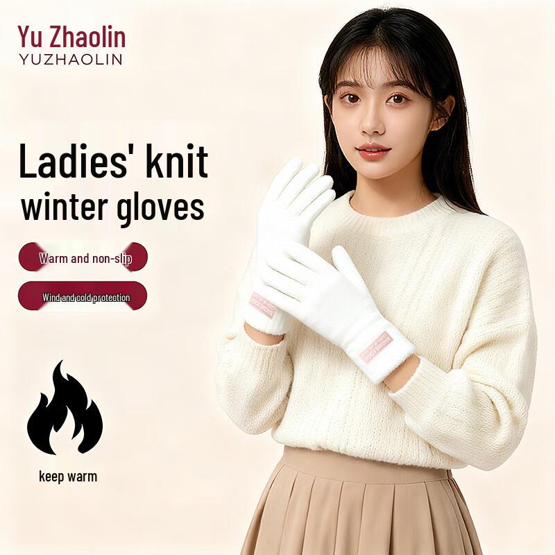 

Женские зимние теплые вязаные перчатки на флисовой подкладке One Size