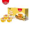 Shenghetang Herbstbirne Mispel Paste 0% Fett Pudding Gelee