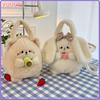 New Rabbit Kitten Plush Toy Backpack Stuffed Animal Rabbit Hold Peach Cat Hold Avocado Portable Shoulder Bag Girl Birthday Gifts