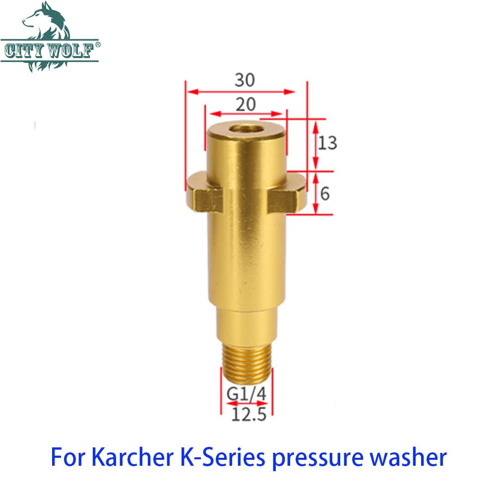 Vysokotlaký čistič Pěnová tryska Hliníkový adaptér Pěnová tryska Konektor Nástavec pistole pro Karcher Bosche Interskol AR Lavor