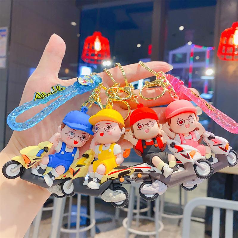 Cartoon Trendy Cool Locomotive Boys and Girls Couple Doll Creative Car Keychain Student Schoolbag Pendant Gift