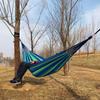OLOEY Outdoor Canvas Hammock