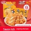 Weilong Konjac Shuang Vegetarian Tripe Snack