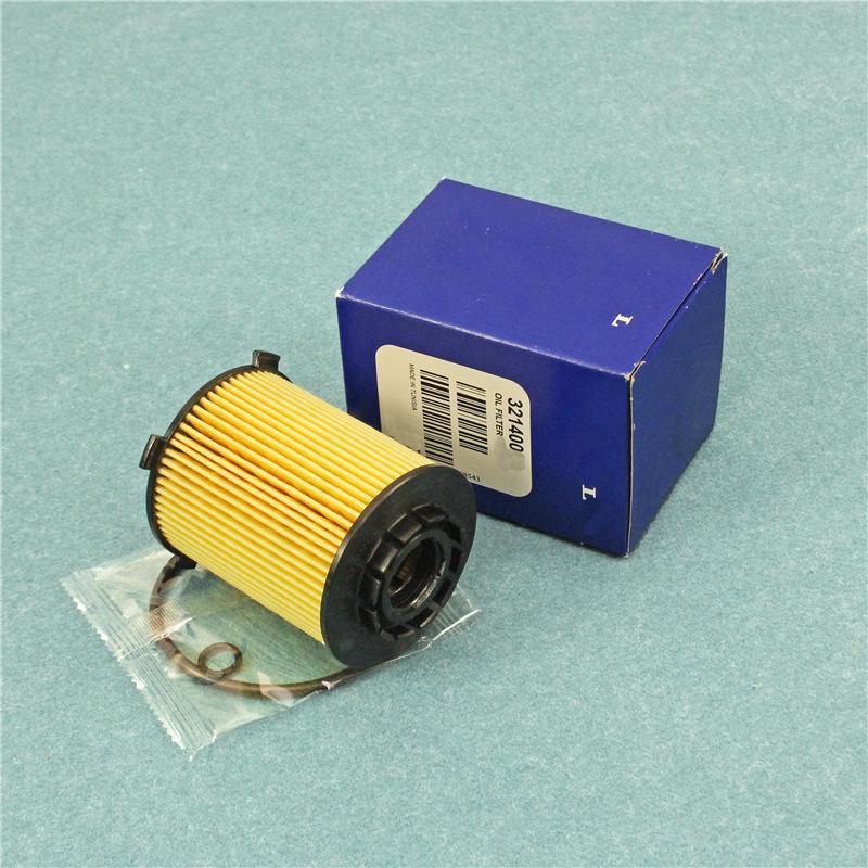 Filtru de ulei pentru modelele Volvo S80, S80L, S60, S60L, XC60, XC70, V70, V60, V40