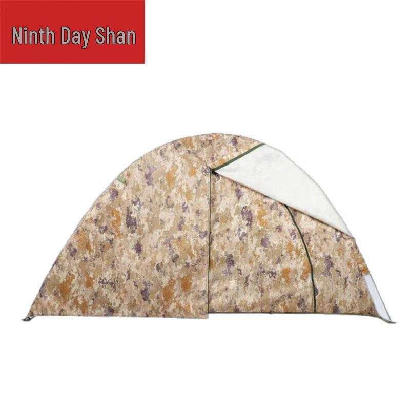 Jiu Ri Shan All-Season Camping Tent