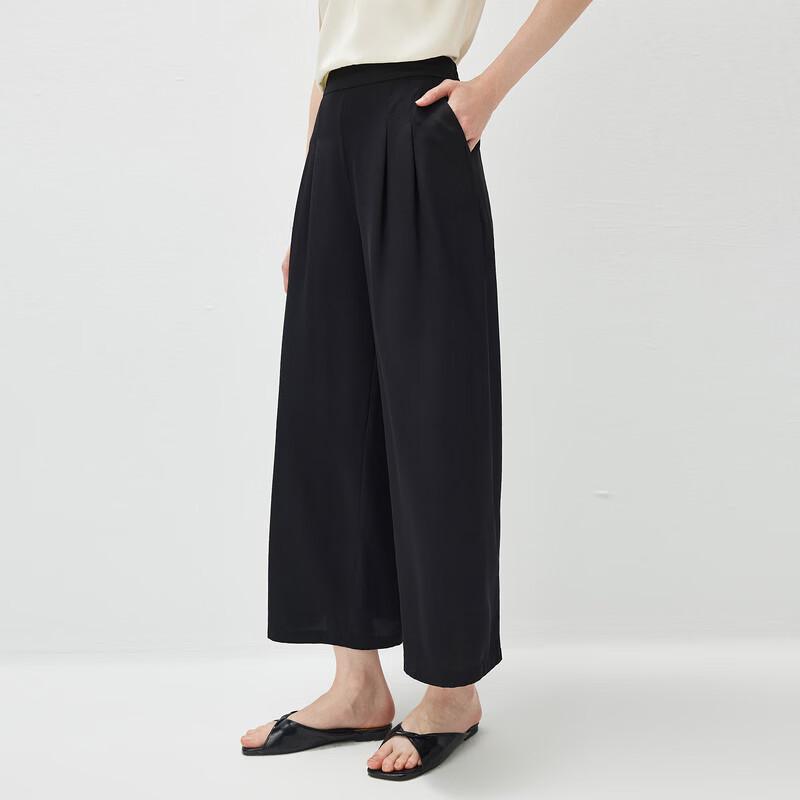 Women's Mulberry Silk Loose Fit Casual Cropped Pants