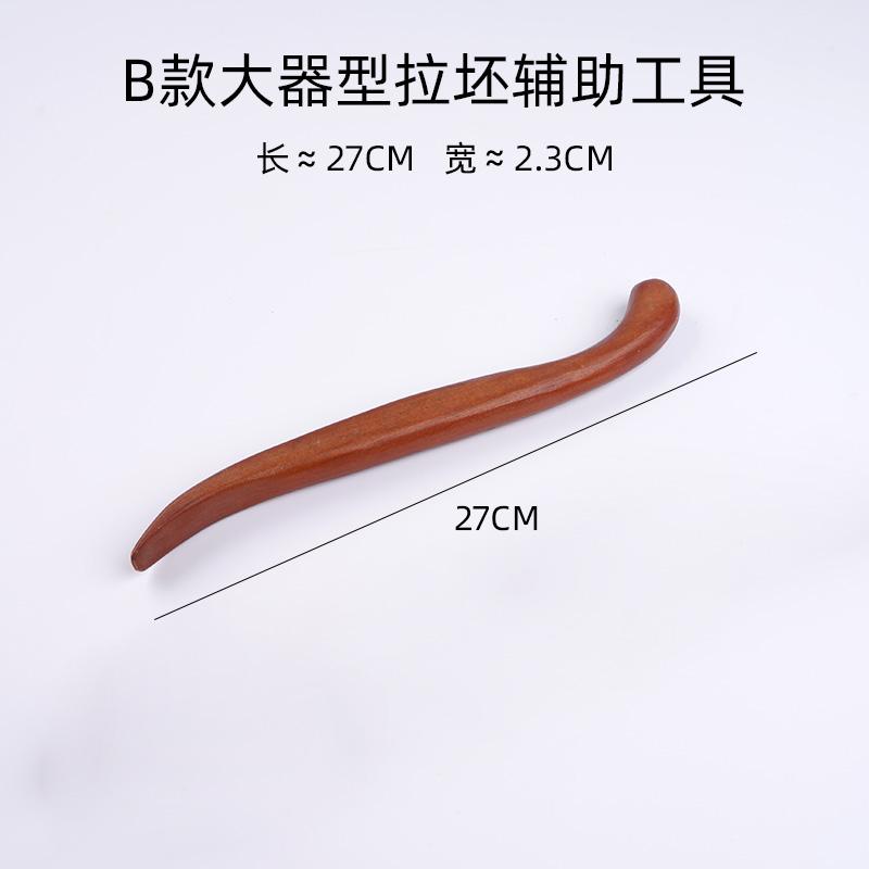 Ceramic Art Large Shape Drawing Auxiliary Tools Manual Diy Large Vase Jar Drawing Shaping Ceramic Tools