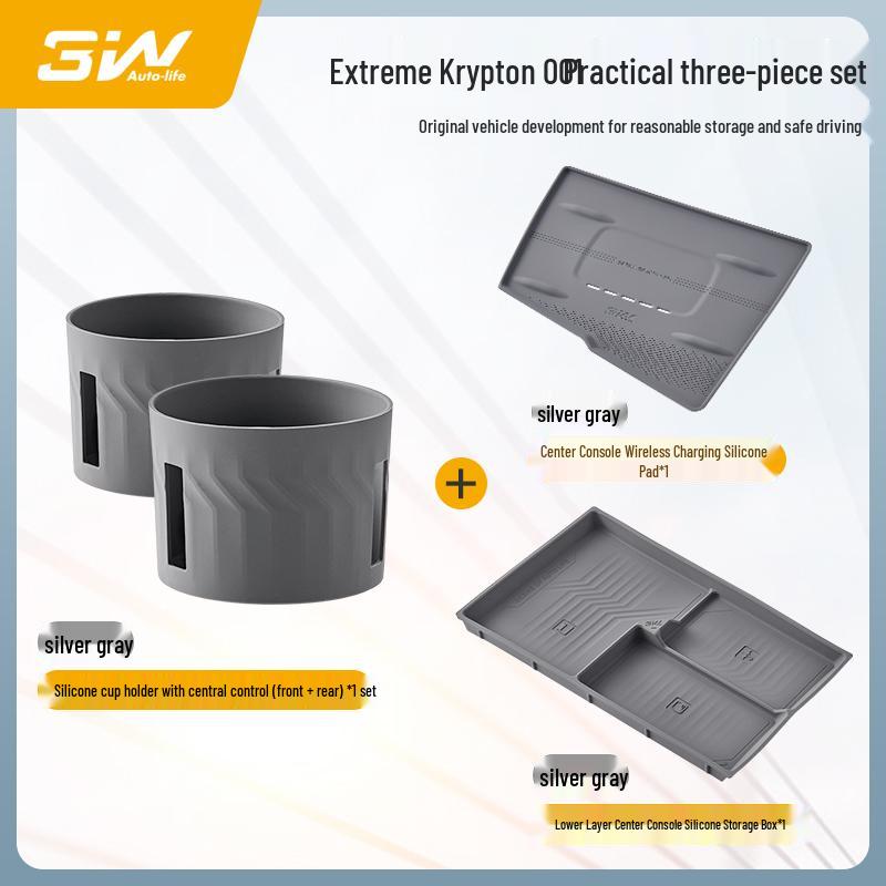 3W Non-slip Wireless Charging Silicone Pad for Zeekr 001/007/7X Center Console.